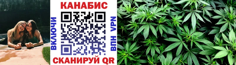 Магазины продажи наркотиков Духовщина COCAIN  omg ONION  СК  Гашиш  Меф мяу мяу 