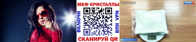 МДМА Духовщина