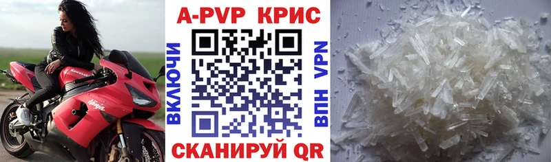 Альфа ПВП СК  хочу   Духовщина 