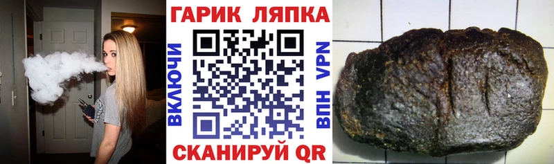купить  цена  Духовщина  ГАШ индика сатива 