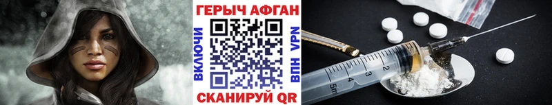 купить   Духовщина  кракен ссылки  ГЕРОИН гречка 
