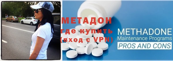 ECSTASY Алексин
