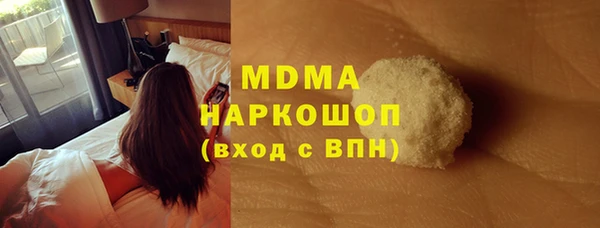 ECSTASY Алексин