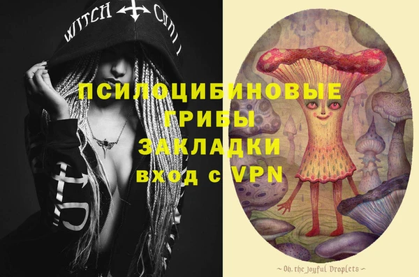 бутик Алзамай