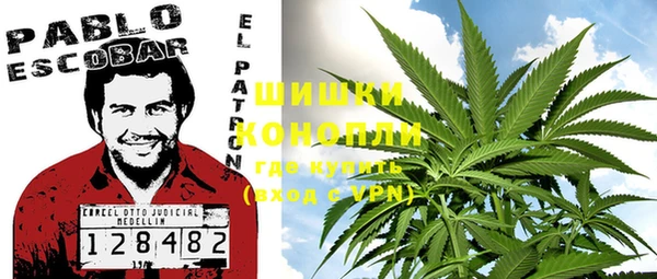 МДМА Дмитров