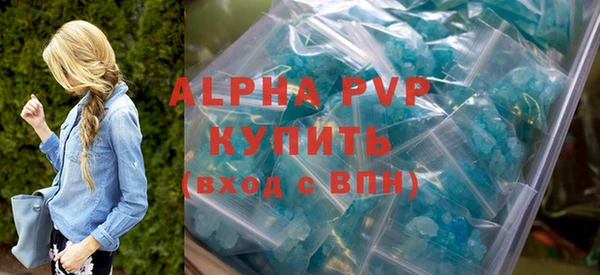 ECSTASY Алексин