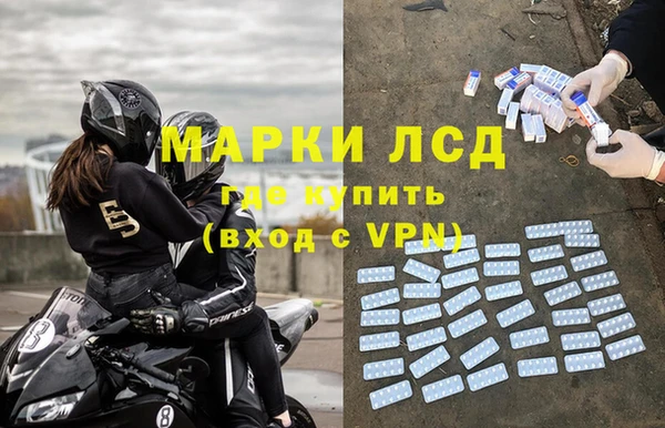 ECSTASY Алексин