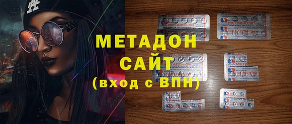 ECSTASY Алексин