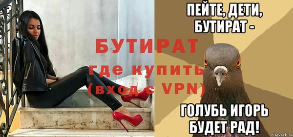 мет Дмитриев