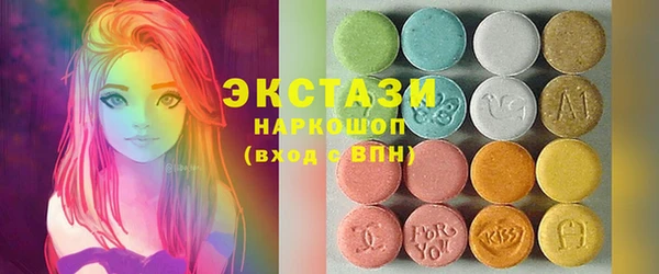 не бодяженный Дмитровск