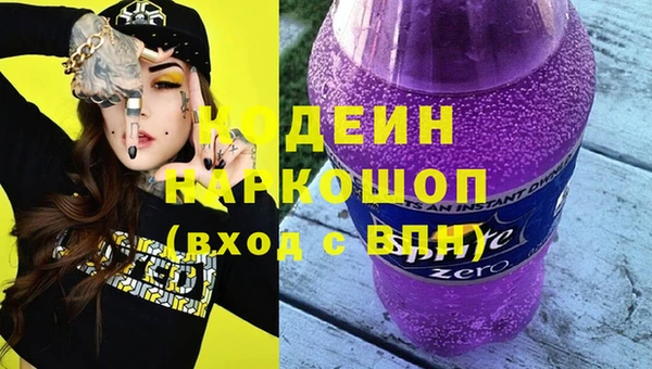 бутик Алзамай