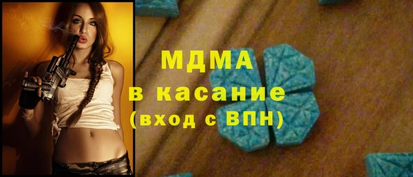 бутик Алзамай