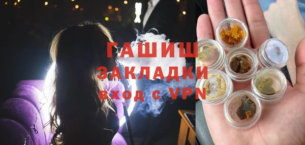 бутик Алзамай
