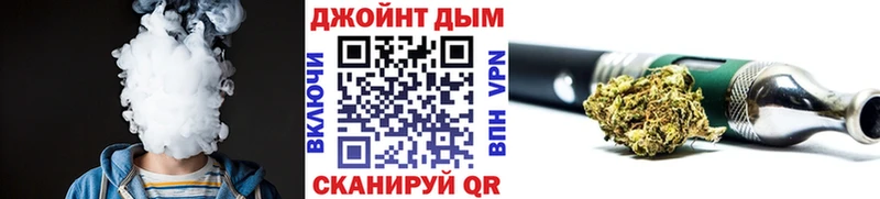Бошки Шишки сатива  Духовщина 